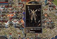 口袋街霸手游攻略（用策略和技巧击败对手，征服街头格斗场！）