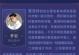 夏洛特教学（打造最强夏洛特装符文，让你成为游戏中的无敌法师！）