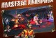 掌握技能攻略教程，成为师父（从菜鸟到高手，掌握关键技能的绝佳指南）