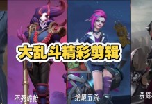 以蒙多手游上单出装攻略（超强爆发，横扫敌人！上单蒙多你值得拥有！）