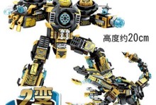 乐高钢铁侠机甲手游攻略（全面解析乐高钢铁侠机甲手游中的关键攻略与技巧）