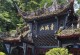 问道手游青城山旅游攻略（探索仙境，游历青城山）