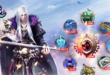 《古神攻略，热血传奇手游必备秘籍》（揭秘古神战役，助你稳坐热血传奇巅峰）