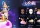 手游劲舞团卡尾数攻略（尽在你的指尖，舞动全新华章）