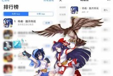 侍魂手游招募攻略（一步步教你如何招募最强武将，建立不可战胜的队伍）