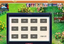 梦幻手游绿因如梦攻略（梦幻手游绿因如梦攻略，揭示隐藏的能力提升技巧）