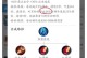 狄仁杰14星出装攻略大全（全面解析狄仁杰的最佳装备选择，助你成为无敌射手！）