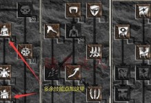 洞察召唤师技能加点攻略（探索技能加点的奥秘，打造强力召唤师！）