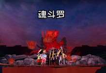 魂斗罗2代攻略（挑战高难度全攻略，助你成为游戏王者！）