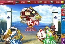 掌握世界Online（解读全球最热门的在线手游，让你成为顶尖玩家！）
