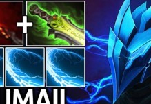 Dota2电棍出装攻略（打造无敌电击之王！）