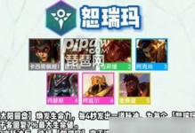 《羁绊手游完美攻略》——揭秘无敌战队的奥秘（打造最强战队，玩转羁绊手游！）