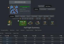 碎层攻略1-25（解密碎层攻略的关键技巧，助你轻松通关）