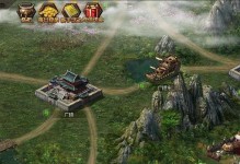 《手游攻城掠地建筑升级攻略》（升级攻略）