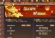 《轩辕传奇手游天煞实战攻略》（揭秘最强玩家的胜利奥秘）