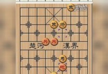 《江湖残局》最强出装攻略（打造无敌装备，成为绝世高手）