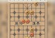 《江湖残局》最强出装攻略（打造无敌装备，成为绝世高手）