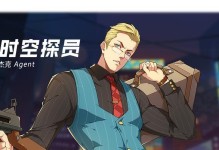《王牌之战手游攻略大全》（带你成为战场上的王者！）