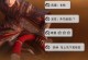 《玩转神武手游天策攻略》（掌握最强天策，成为巅峰玩家）