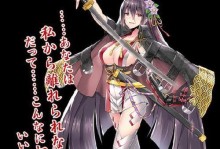 《以剑斩乾坤手游五转攻略》（掌握五转技巧，稳坐乾坤之巅）