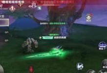《完美世界手游火焰纹章攻略》（一探火焰纹章的秘密与技巧，助你成为游戏高手！）