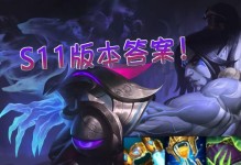 英雄联盟剑魔上单出装攻略（打造无敌剑魔，让敌人颤抖吧！）
