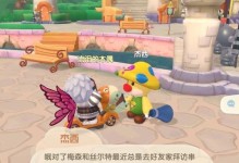 诡秘庄园攻略（揭开谜团，勇闯诡秘庄园的必备攻略指南）