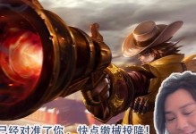 张大仙猴子出装攻略（玩转张大仙猴子，尽显猴王风采）
