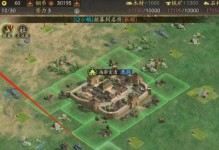 《三国志战略版攻略日服手游》（打造最强三国势力，称霸沙场无敌！）