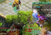 揭秘神武70本子攻略之绝世神技（玩转70本子，轻松通关指南）
