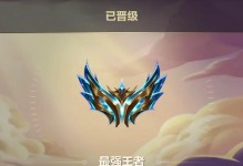 龙女奶妈阵容出装搭配攻略（打造最强的龙女奶妈阵容，出装搭配一览无余）
