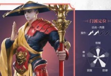 《倩女幽魂手游少林加点攻略》（掌握少林大师技能，称霸江湖无敌手）