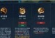 程咬金攻略与出装指南（成为王者荣耀中的不朽勇者，掌握程咬金的攻略和最佳出装）