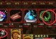 大话西游2全攻略（从零开始玩转经典游戏，熟悉攻略无往不利）
