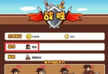 以打天下（探索日本文化、美食与景点，领略式旅行之道）