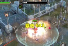 天使之石装备攻略（升级、合成、强化，让你的装备更加闪耀）