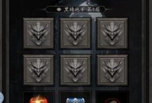 无尽寒冬攻略（揭秘无尽寒冬中的生存窍门，助你成为冰雪王者！）