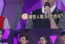 《预言奇谈》最强角色大揭秘（探究最好用的角色，打造属于你的最强阵容）