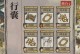 手游摇钱树攻略（掌握最新攻略，快速摇出金币大丰收！）