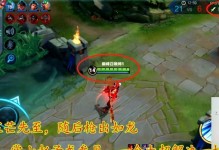 赵云出装攻略大全！（掌握赵云的专业出装，成为无敌战神！）