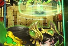 以神的世界1.2攻略（解密1.2版本新特性，成为顶尖玩家！）