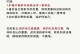《王者荣耀小乔玩法与出装思路攻略》（小乔的技能解析与适合的装备选择，助您在游戏中取得胜利）