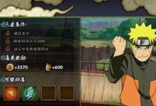 成为创造者手游版攻略指南（轻松掌握游戏创作技巧，打造独一无二的游戏世界）