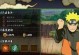 成为创造者手游版攻略指南（轻松掌握游戏创作技巧，打造独一无二的游戏世界）