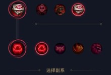 《武器大师峡谷出装攻略最新》（掌握关键出装，统治峡谷战场）