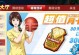 《以仙道乾坤手游搬砖攻略》（如何快速积累财富，成为富豪玩家）