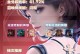 刘禅安琪拉铭文出装攻略（安琪拉铭文出装选择与技巧）
