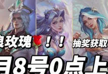 英雄联盟猫咪出装思路攻略（掌握关键装备，打造强力猫咪！）