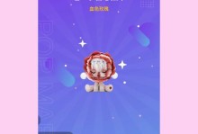 密林古堡手游攻略（探索古堡迷局，解锁神秘宝藏！）