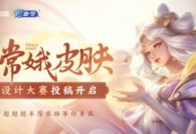 庄周古琴出装攻略大全（探索古琴世界，助你成为出装大师）